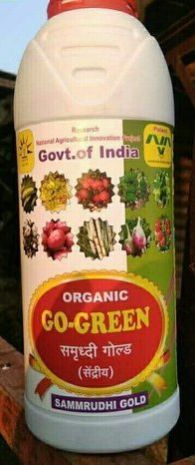 Samruddhi Organic Liquid Fertilizer