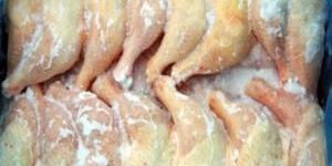 Frozen Chicken