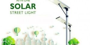 Solar All in One Street Light 18W