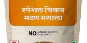 SPL CHICKEN MUTTON MASALA