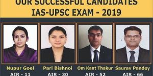 Best Ias Online Coaching Service