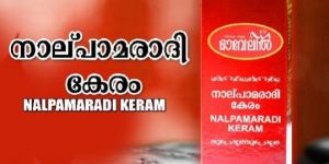 Mavelil Ayurvedic Nalpamaradi Keram Hair Oil