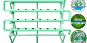 Garden Equipment