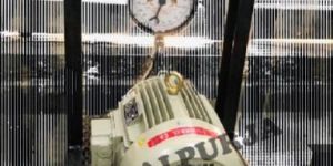 ITI MOTOR AC SQUIREL CAGE