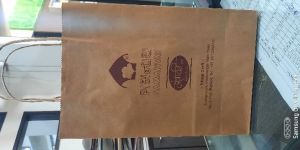 Paper Bag with Twisted Handle