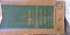 Printed Grocery Paper Bag
