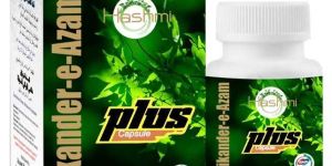 Hashmi Sikandar E Azam Plus Capsules