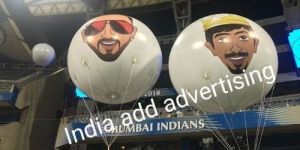 Inflatable Advertising Balloon