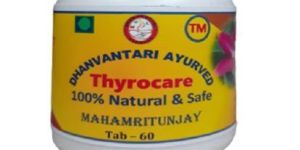 Thyrocare Tablet