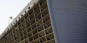 Cross Flow Cooling Tower