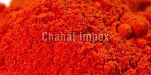 Red Chilli Powder