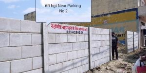 Compound Boundary Wall