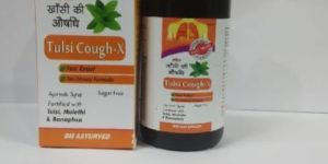 Ayurvedic Cough Medicine