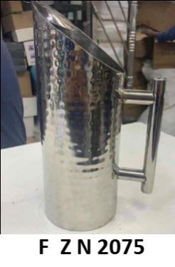 Stainless Steel Hammered Jug