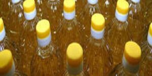 Peanut Oil