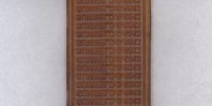 Name Printing Nylon Stereo