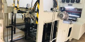 Fully Automatic Water-Based P.P Film Laminating Machine