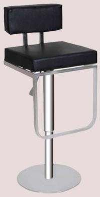 Square Bar Stool