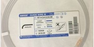 Terumo Guide Wire