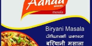 Biryani Masala