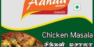 Chicken Masala