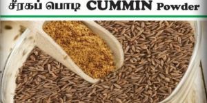 Cummin Powder