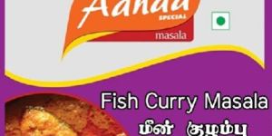 Fish Curry Masala Powder
