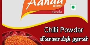Red Chilli Powder