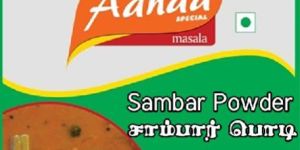 Sambar Powder