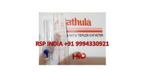 CATHULA IV CANNULA WITH TEFLON CATHETER