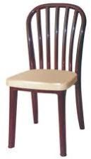 Plastic Dining Chair