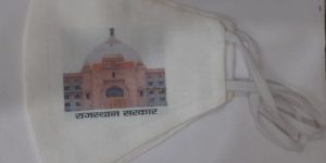 Customised Face Mask