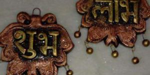 Handmade Shubh Labh Door Hanging