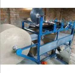 Raw Paper Lamination Machine
