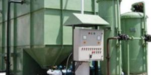 Sewage Water Treatment Plant