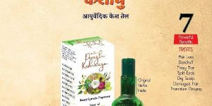 Deergh Keshaayu Hair Oil