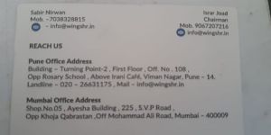 Civil Recruitment Services