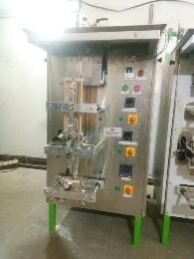 Pouch Packaging Machine