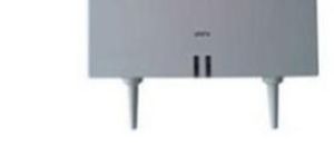 Base Station Antenna