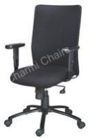 Adjustable Office Chair