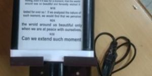 Hospital Vision Drum