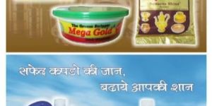 Mega Gold Copper Shining Powder