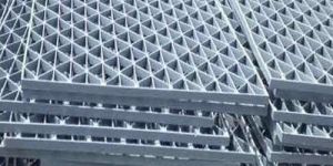 Steel Gratings