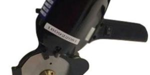 Fabric Cutting Machine