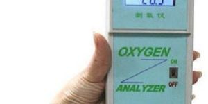 Oxygen Analyzer