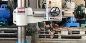 40mm Radial Drilling Machine