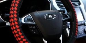 Car Steering Cover