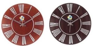 Plastic Wall Clock