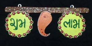 Paper Mache Shubh Labh Handicraft