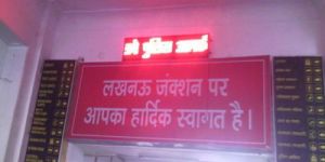 Colored LED Display Board